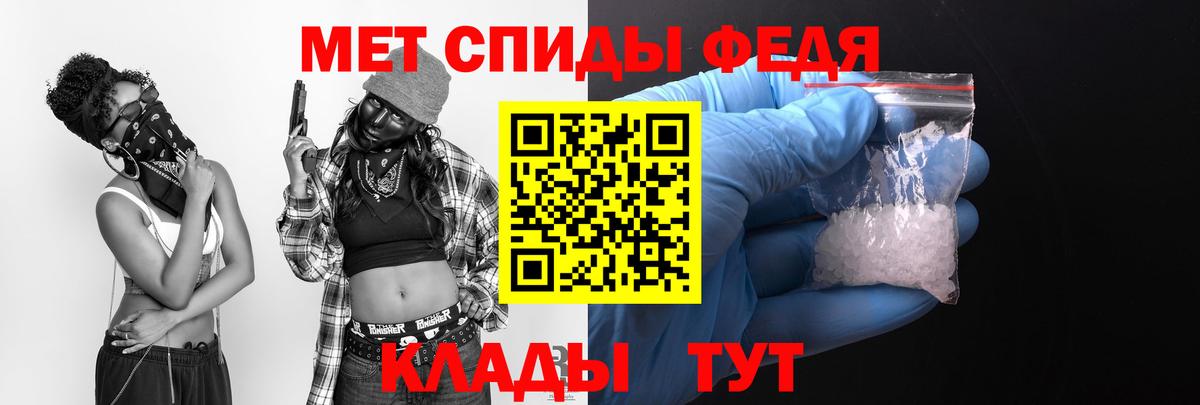 АМФ 98% Норильск