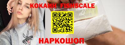 MDMA Premium VHQ Будённовск