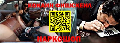 дмт Бузулук