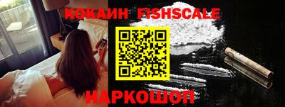 дмт Бузулук