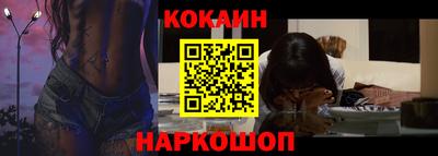 MDMA Premium VHQ Будённовск