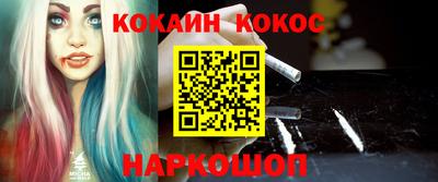 метамфетамин Бугуруслан