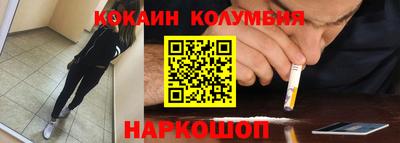 MDMA Premium VHQ Будённовск