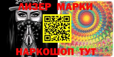 метамфетамин Бугуруслан