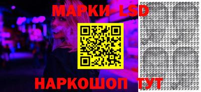 метамфетамин Бугуруслан