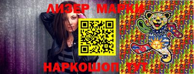 дмт Бузулук