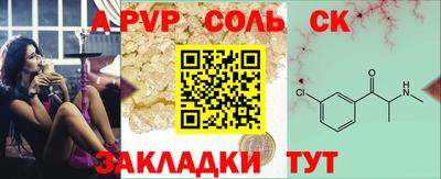 MDMA Premium VHQ Будённовск