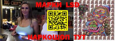 MDMA Premium VHQ Будённовск