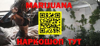 MDMA Premium VHQ Будённовск