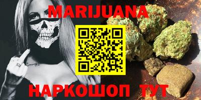 MDMA Premium VHQ Будённовск