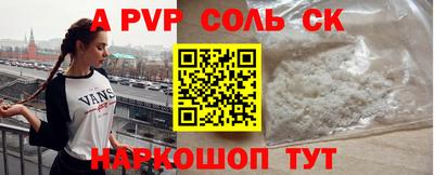 дмт Бузулук