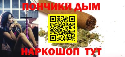 MDMA Premium VHQ Будённовск