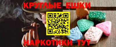 MDMA Premium VHQ Будённовск