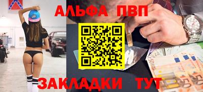 дмт Бузулук