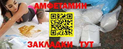 MDMA Premium VHQ Будённовск