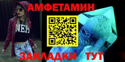 MDMA Premium VHQ Будённовск