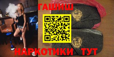 дмт Бузулук