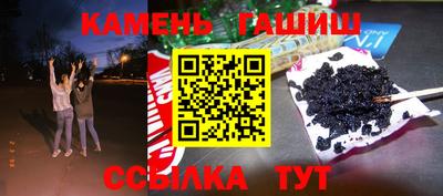 дмт Бузулук