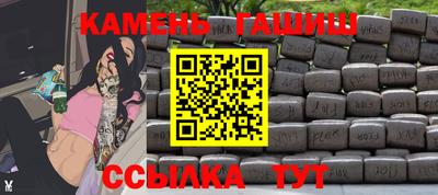 дмт Бузулук