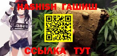 дмт Бузулук