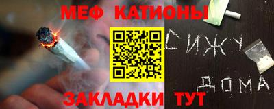 дмт Бузулук