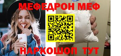 дмт Бузулук