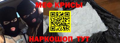 дмт Бузулук