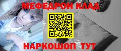 дмт Бузулук