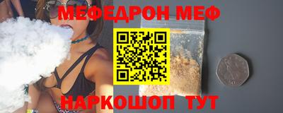 дмт Бузулук